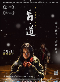 一本久久精品一区二区